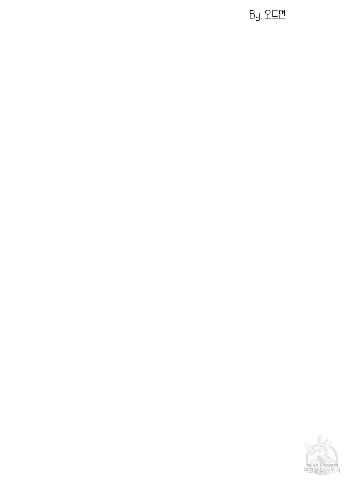 1699927437_49664741058027.jpg