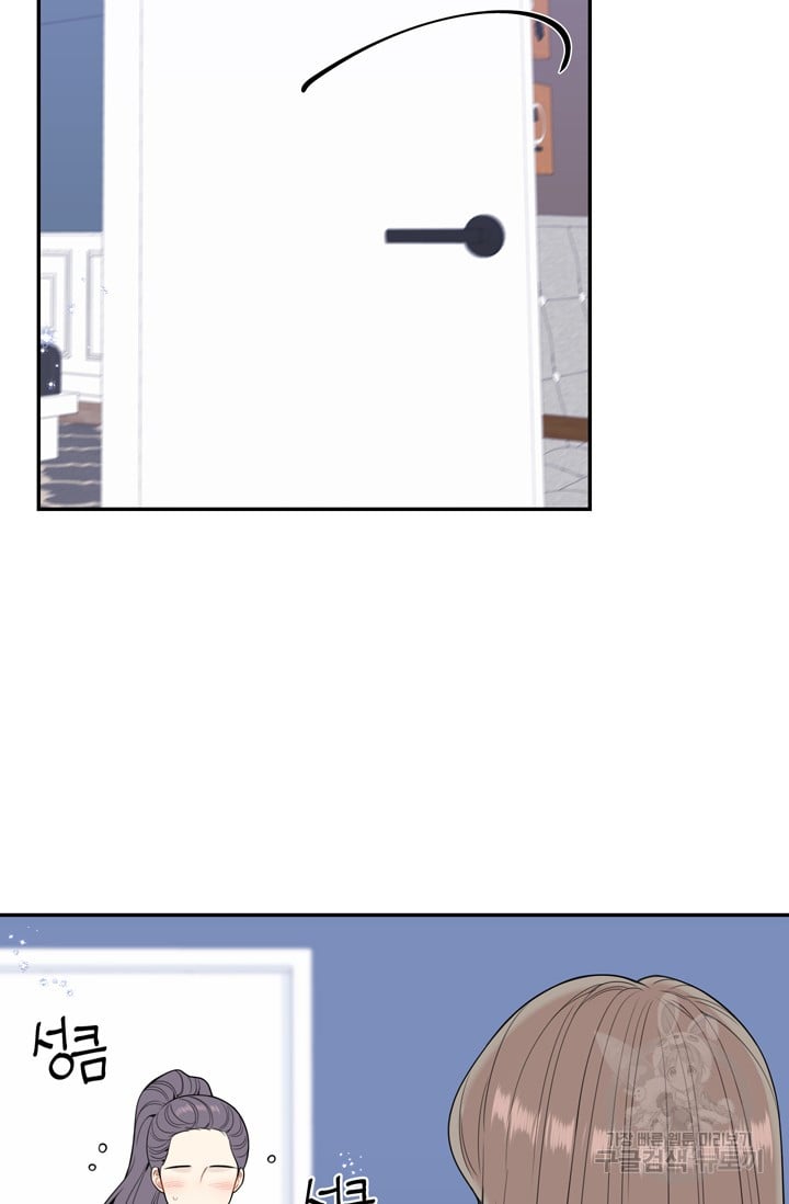 1685719427_38051073397808.jpg