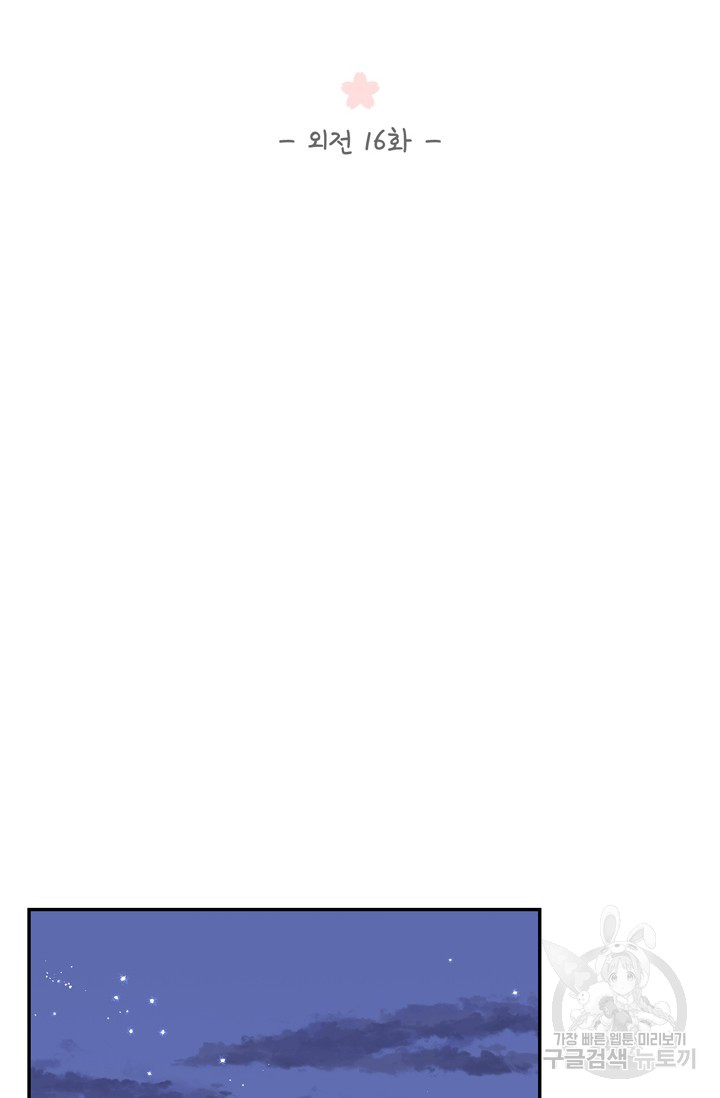 1685718961_38160572299153.jpg