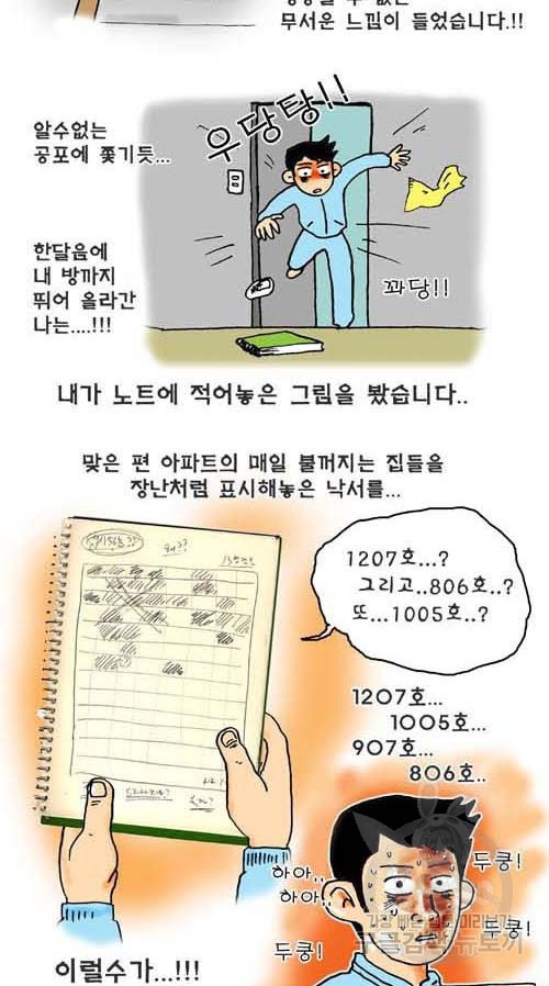1699927760_89982548035369.jpg
