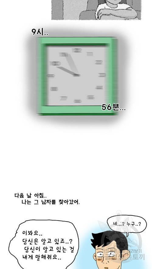 1699927538_20765052170898.jpg