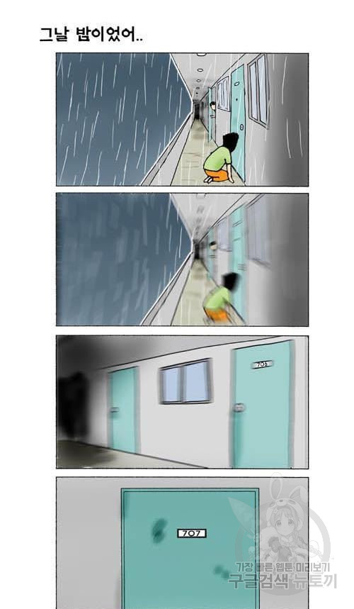 1699927571_92128683218150.jpg