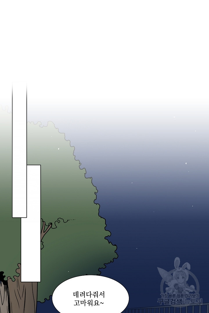 1685720215_13049384263165.jpg