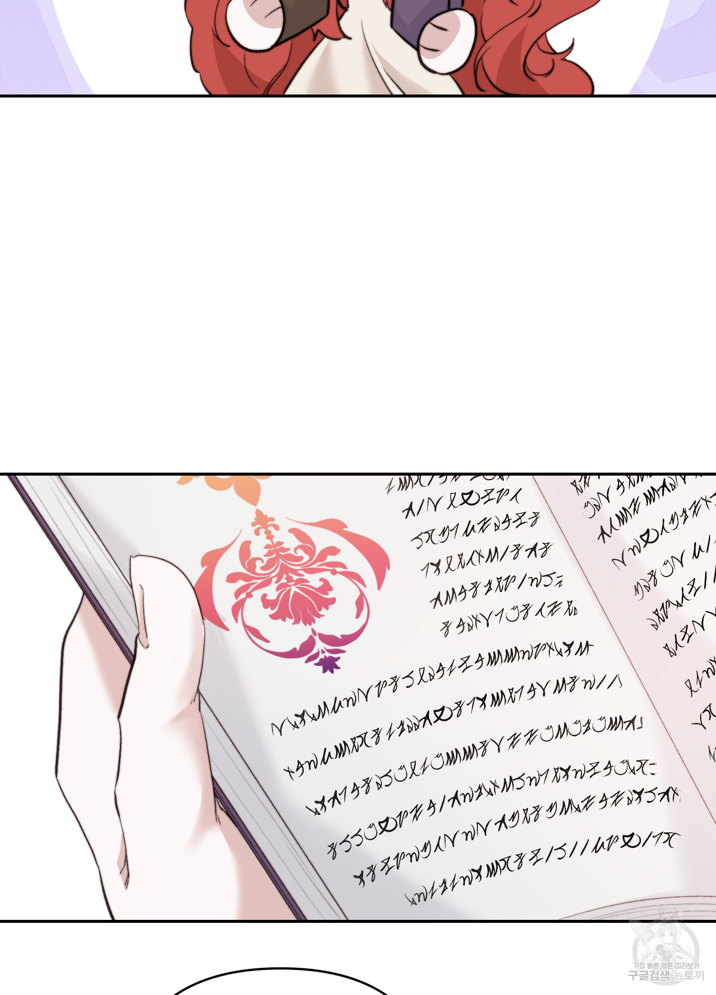 1699938524_25033087324300.jpg