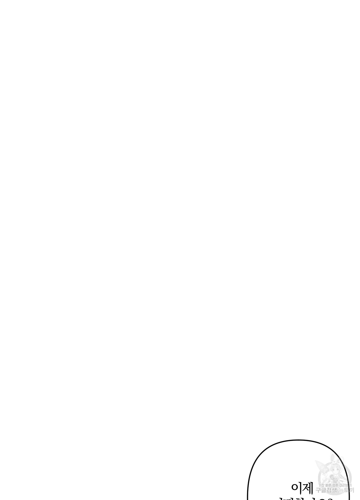 1699938561_68921972145688.jpg