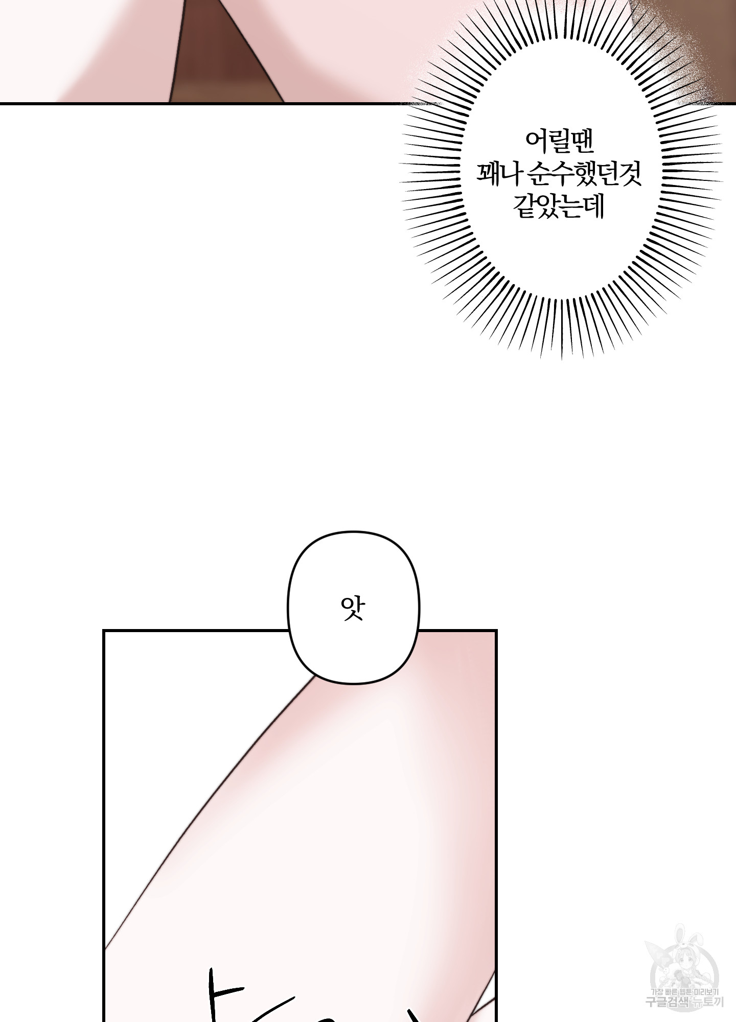 1699938532_41613007790468.jpg