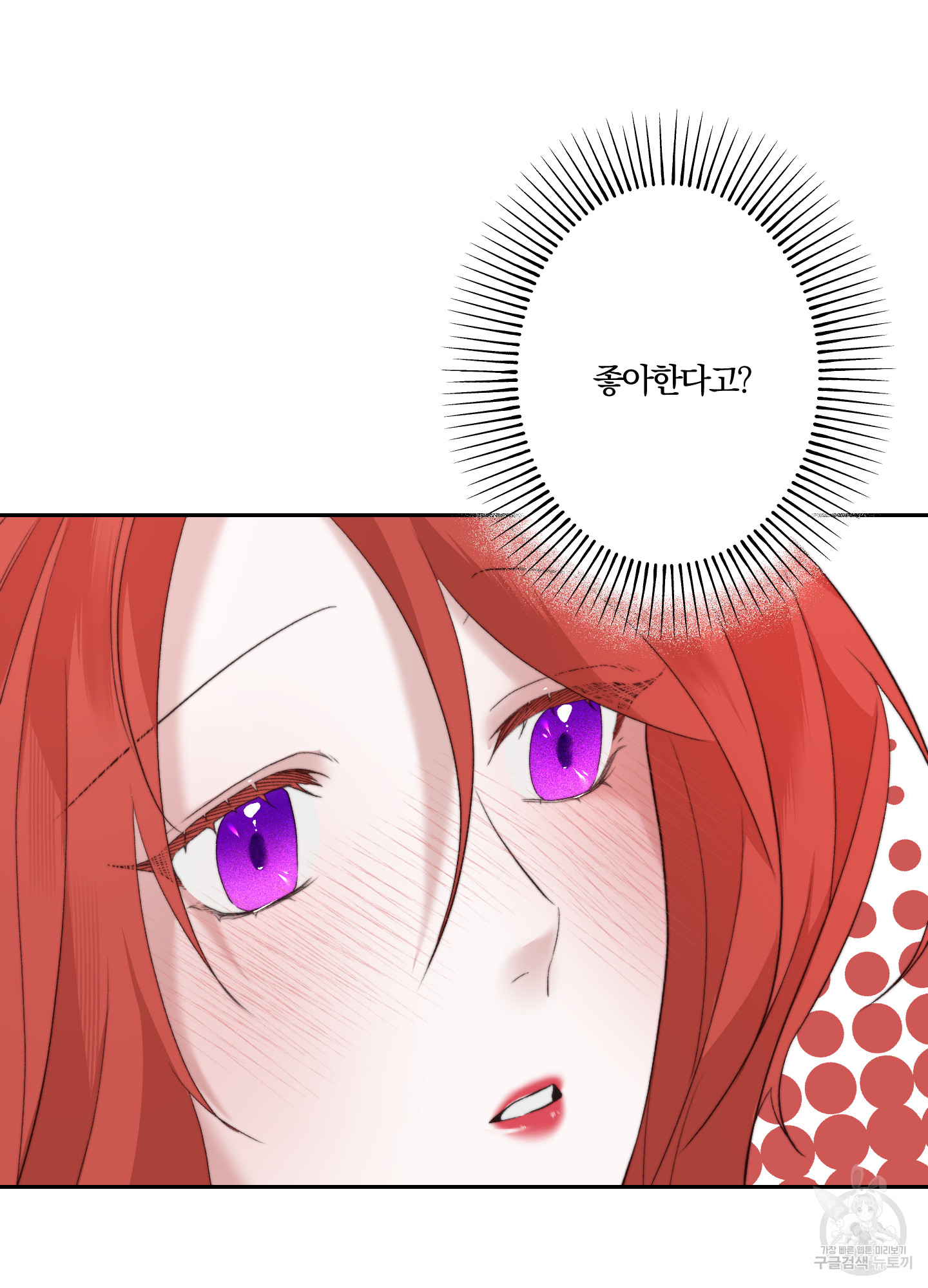 1699938520_28458334052951.jpg