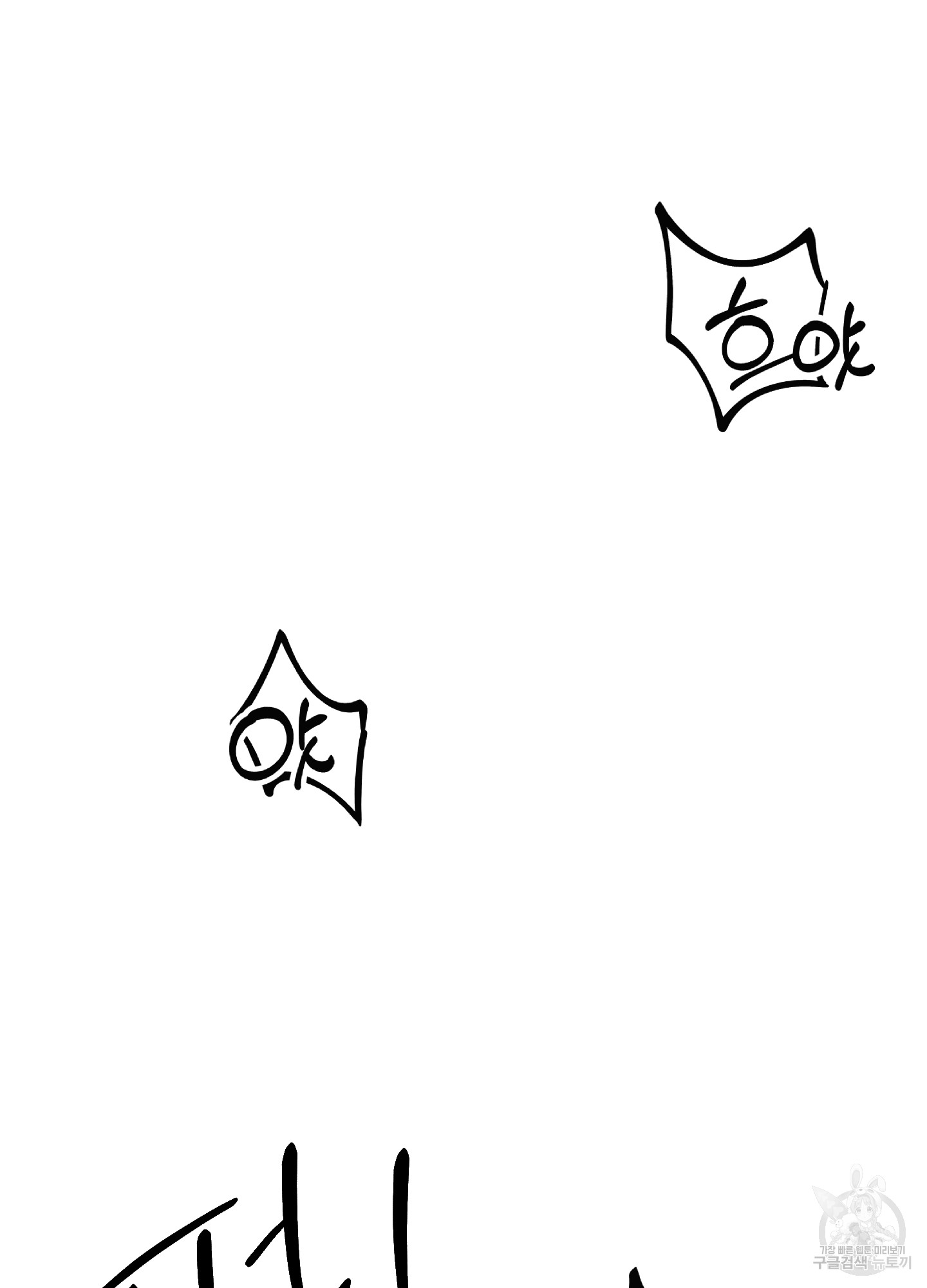 1699938549_41483168030531.jpg