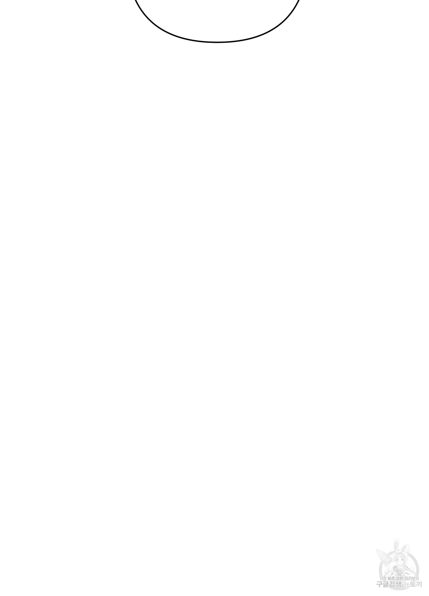 1699938578_73764468272906.jpg