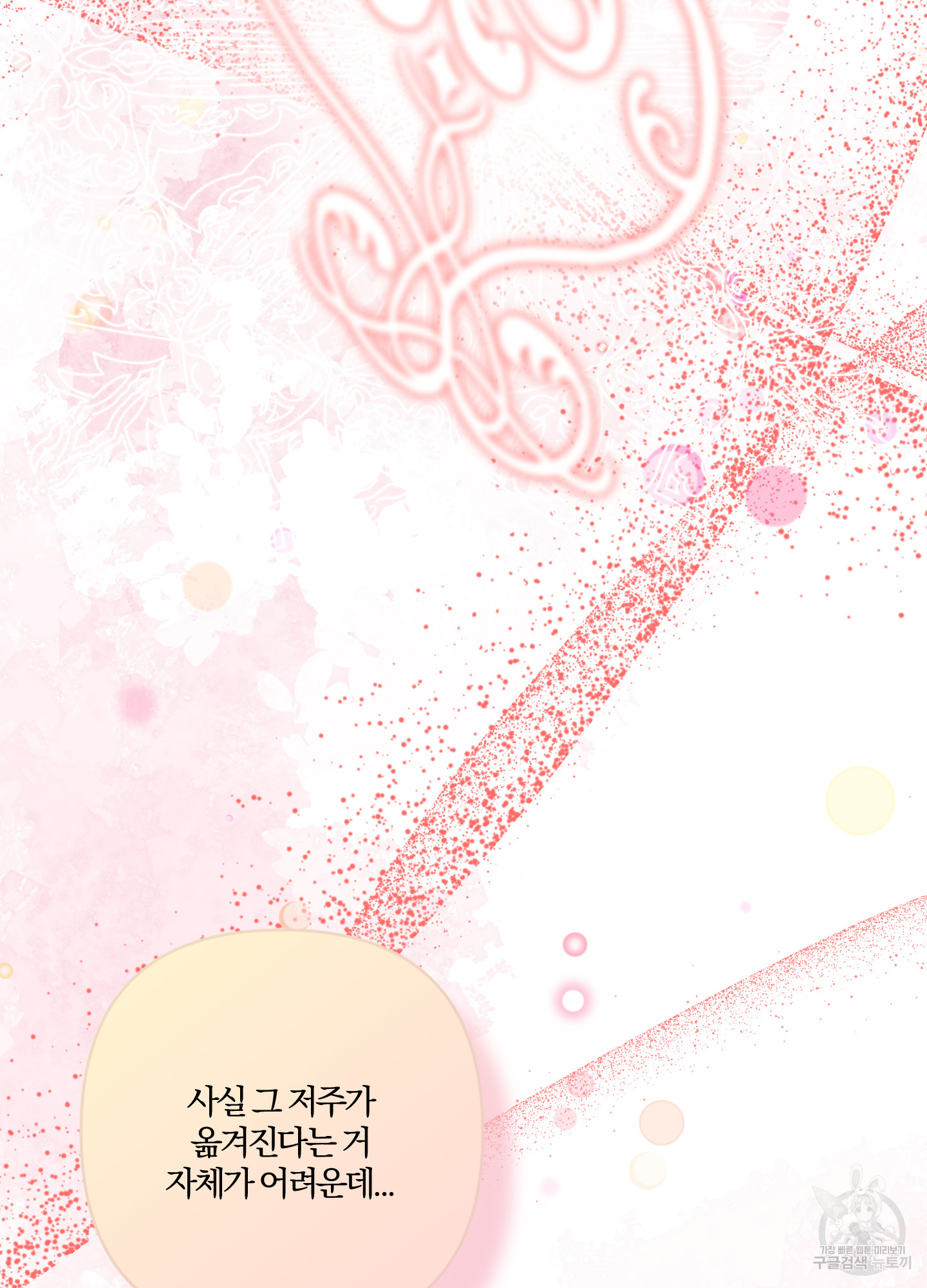 1699938535_50530131288881.jpg