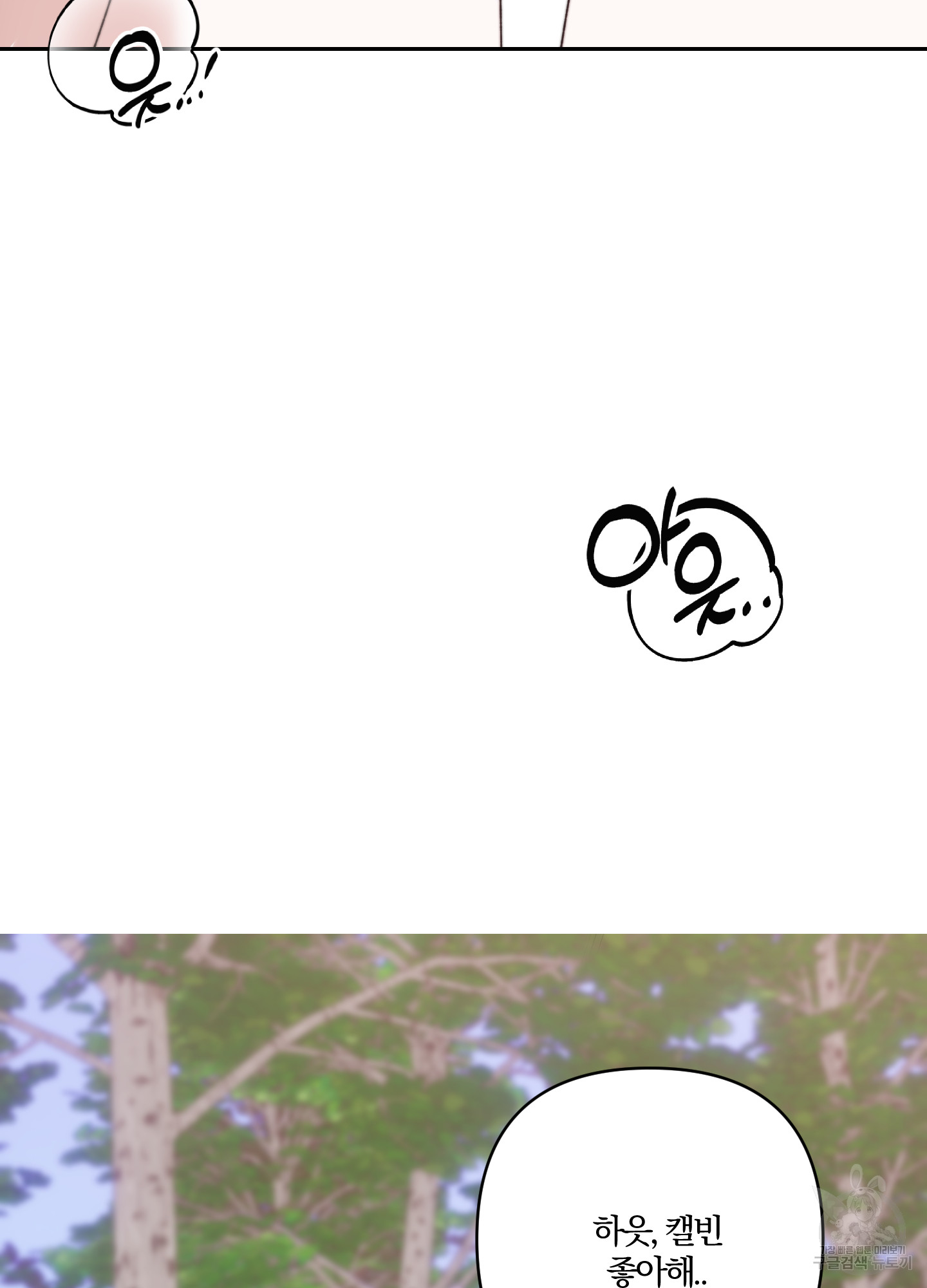 1699938492_83896253733680.jpg