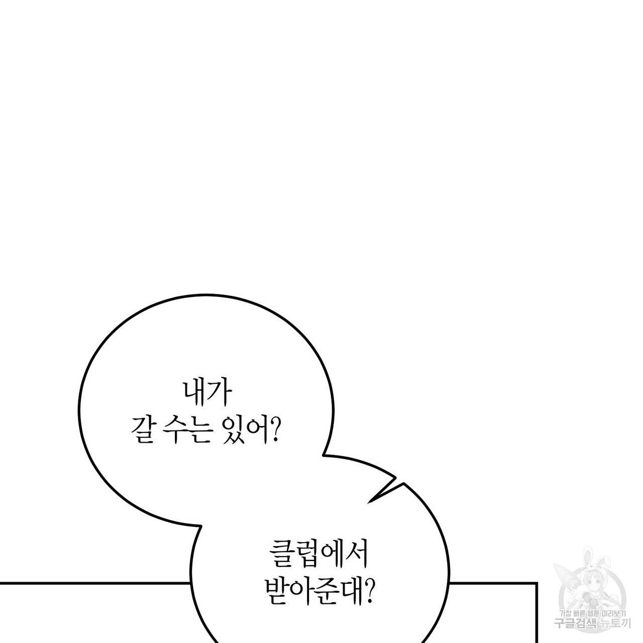 1699948898_84193026855257.jpg