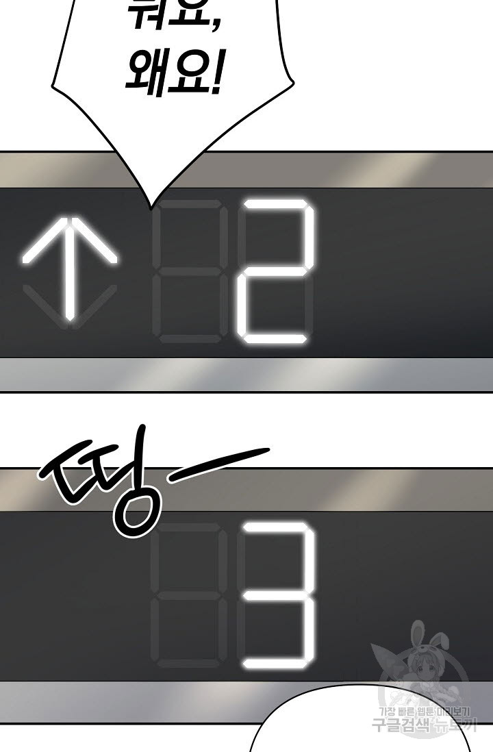 1699948951_21997569504571.jpg