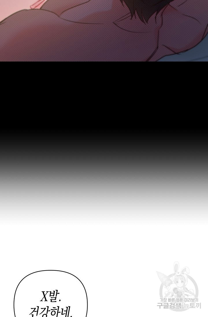 1699948933_40115894079874.jpg