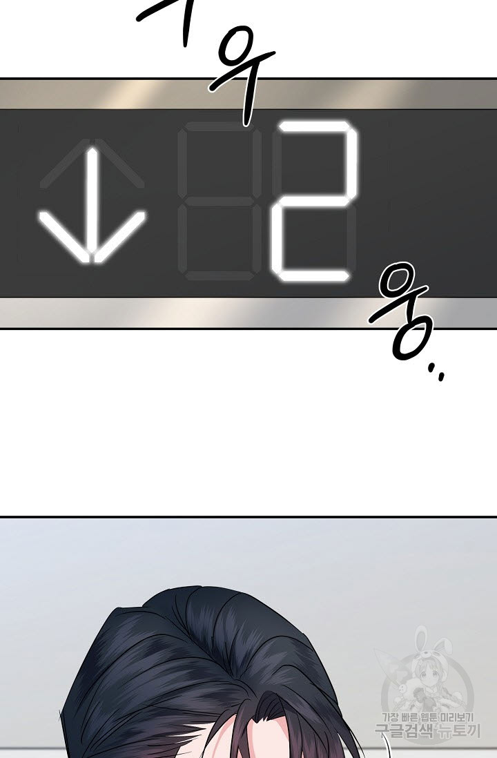 1699948955_74516942350484.jpg