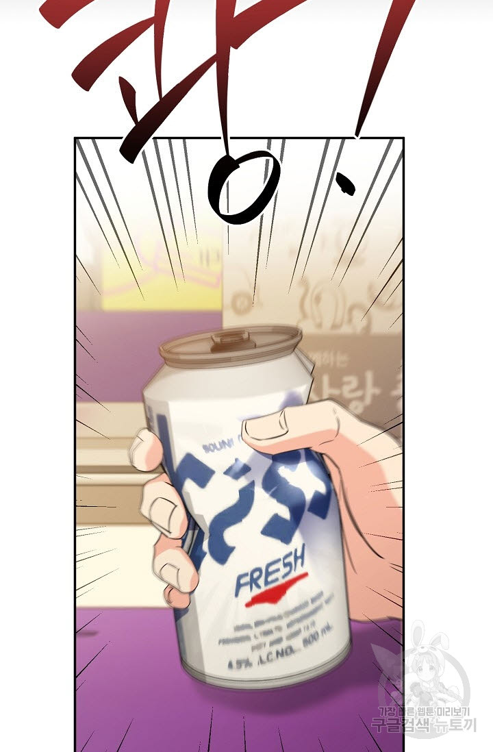 1699948939_61728122355316.jpg