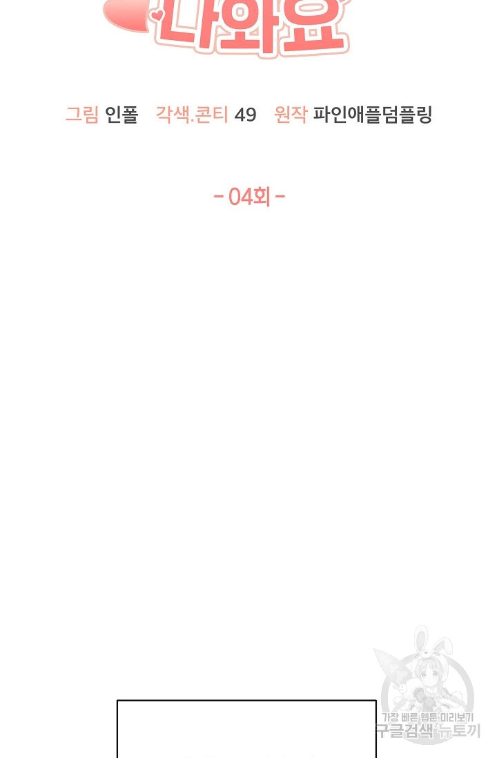1699948953_81579668910978.jpg