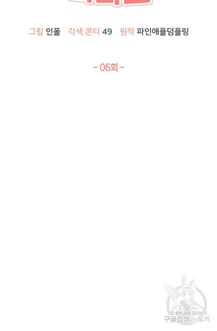 1699948970_63977574962460.jpg