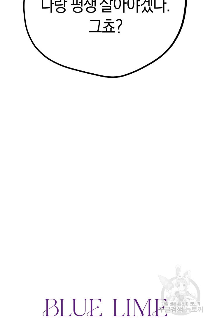 1699949002_39904051732034.jpg