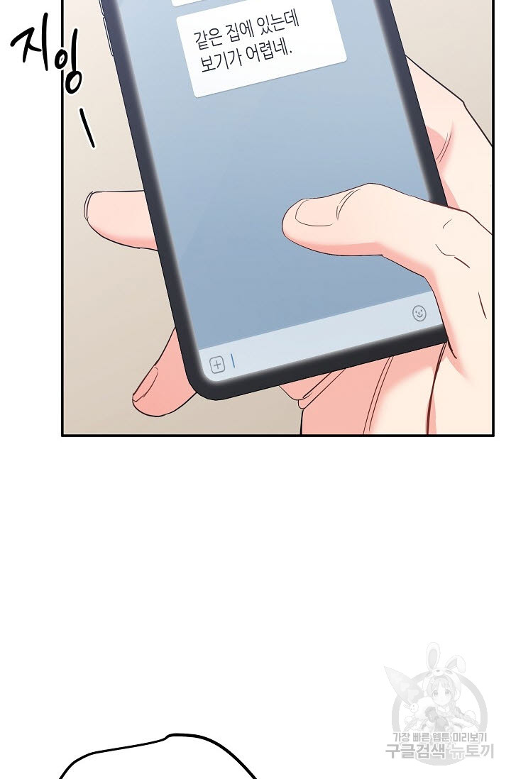 1699948996_25891512612400.jpg