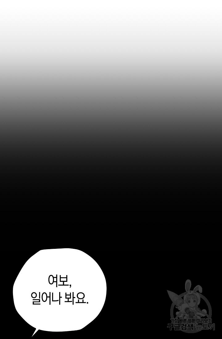 1699948994_79928564083806.jpg