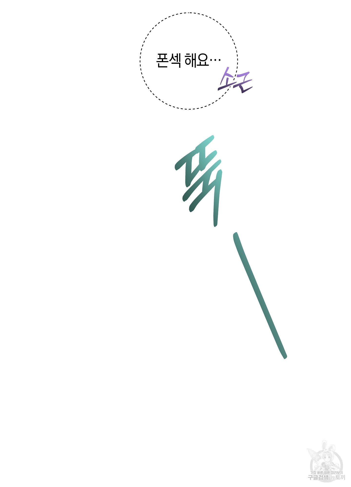 1699949166_34155337551113.jpg