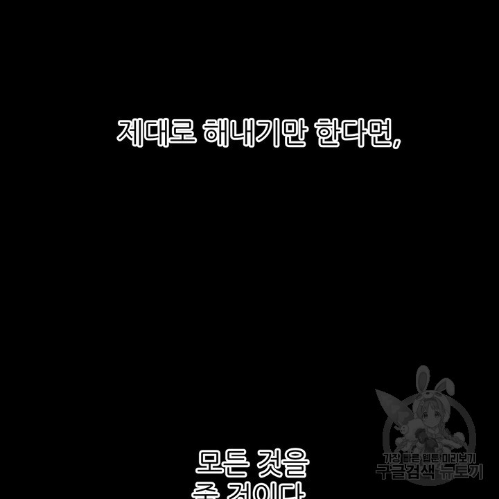 1699959790_23038854963847.jpg