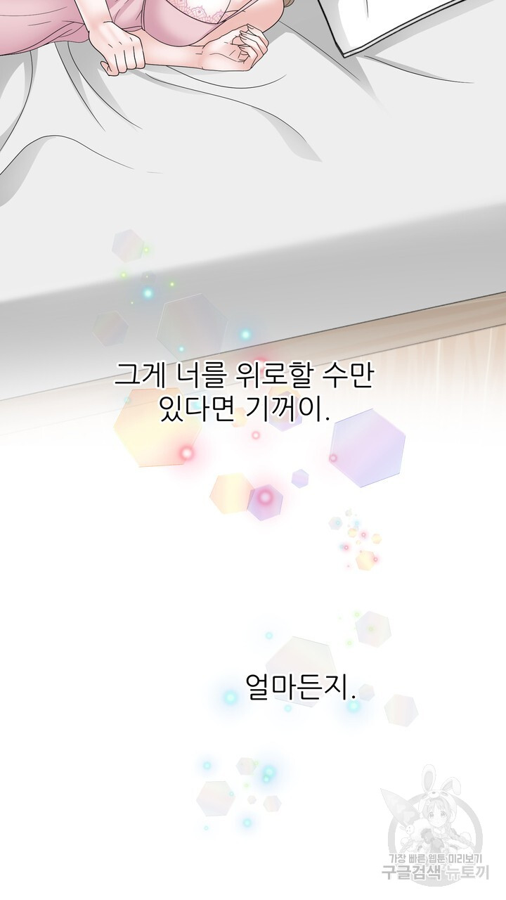 1699959760_14036537678841.jpg