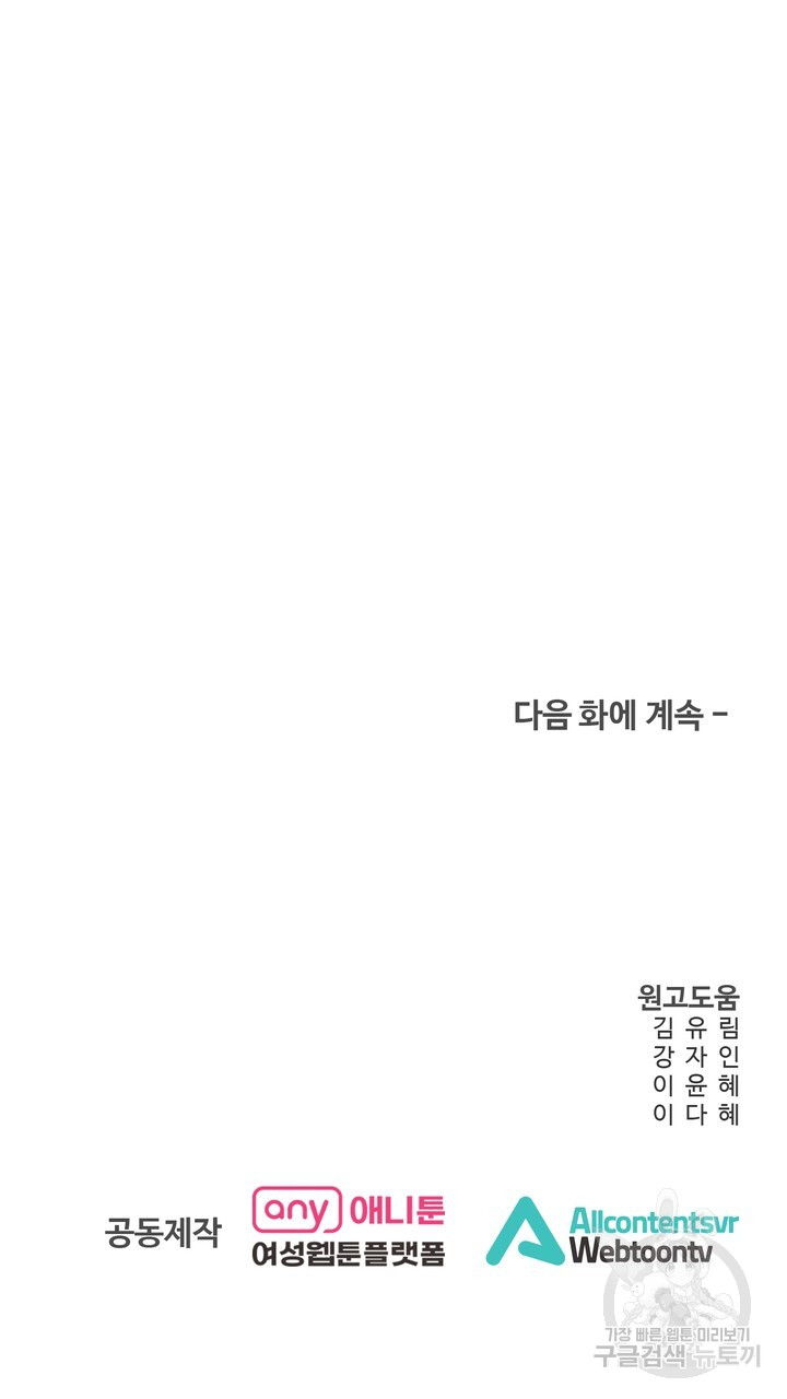 1699959762_73925014542561.jpg