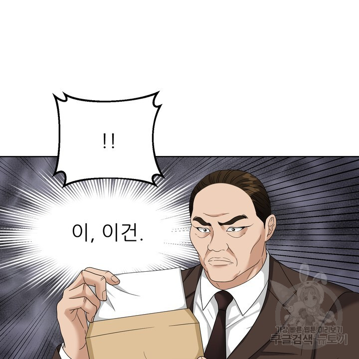 1699959733_27428097645162.jpg