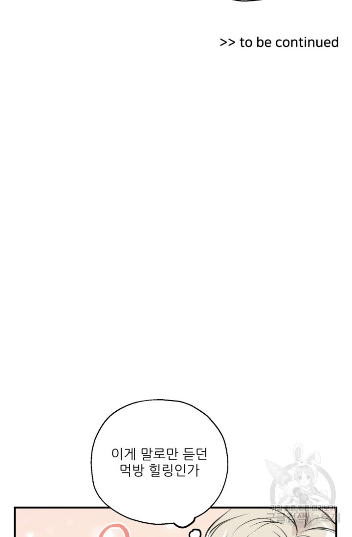 1699959898_98915672014249.jpg