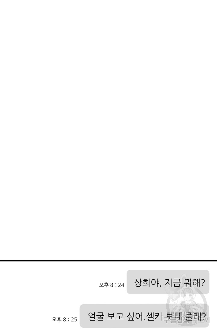 1699959851_35599035634588.jpg