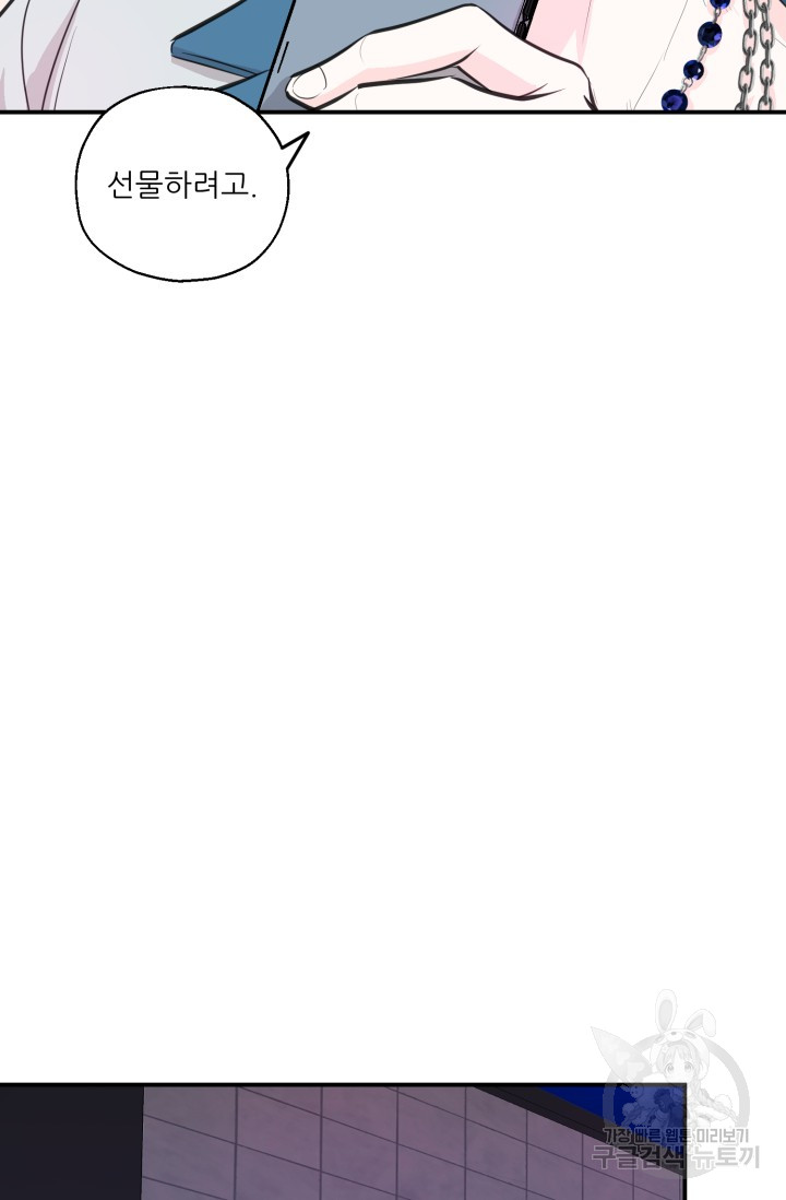 1699959827_81110274844576.jpg