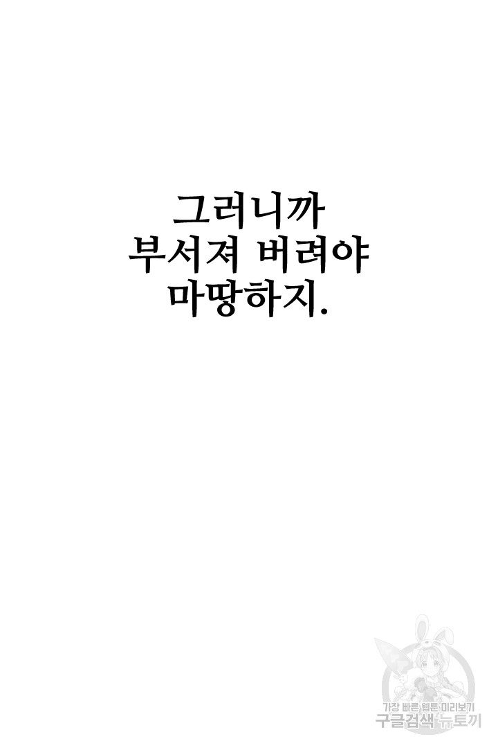 1699960019_60738104357803.jpg