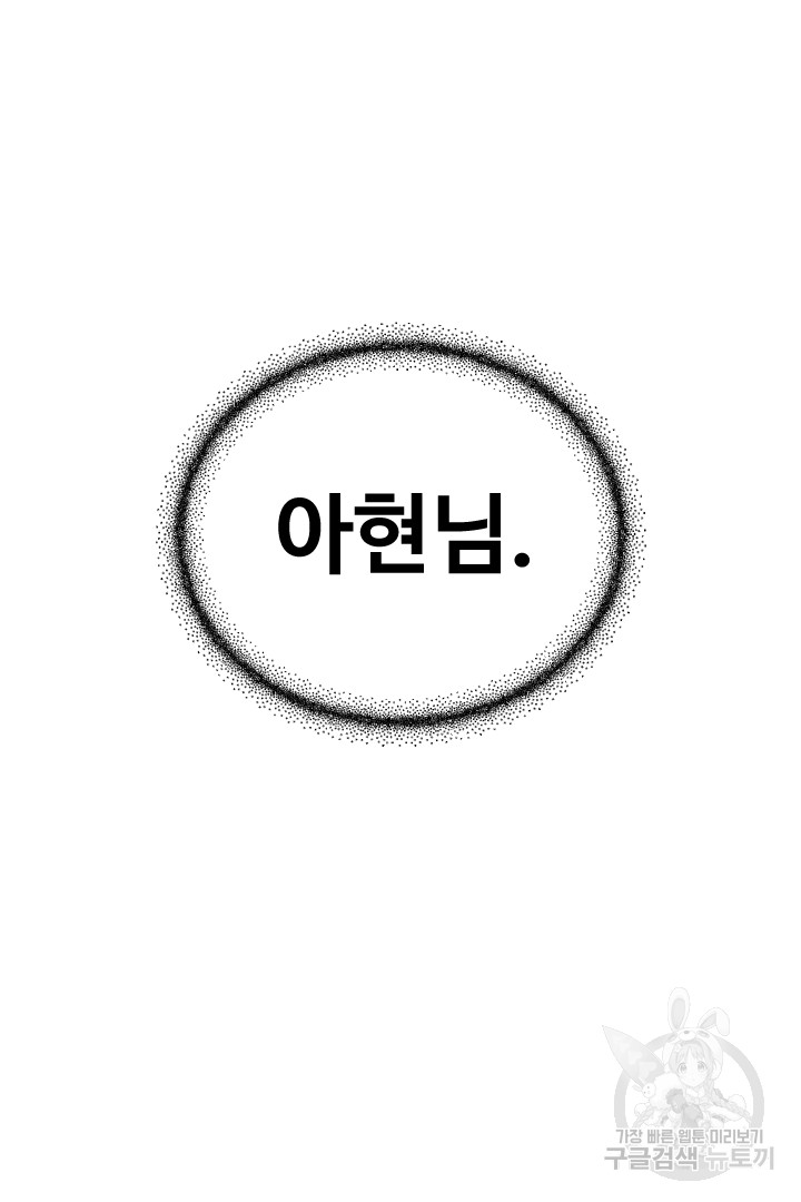 1699959980_78895087152523.jpg