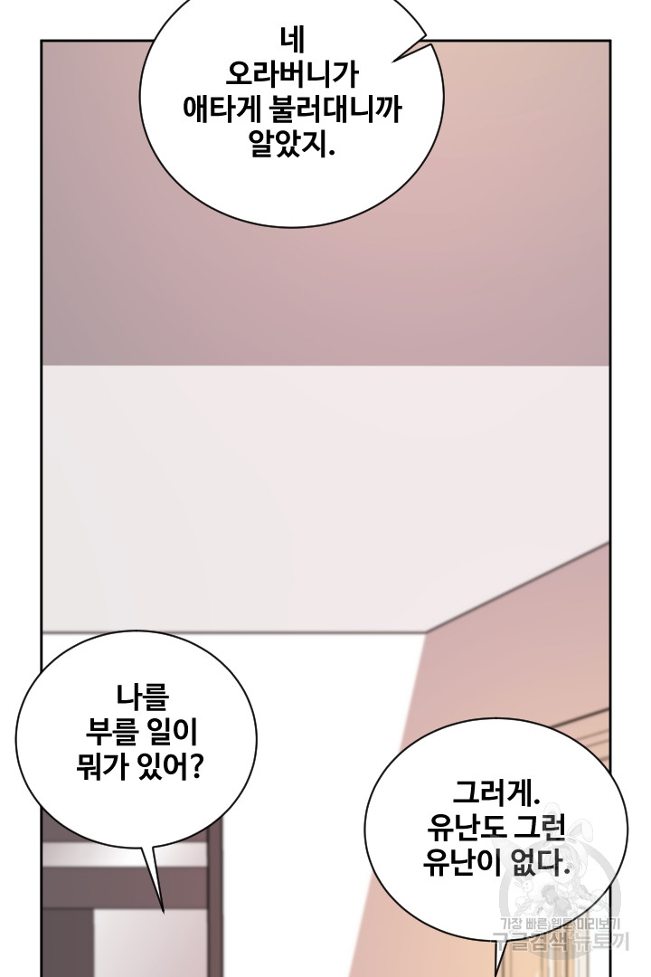 1699959998_96129151559696.jpg