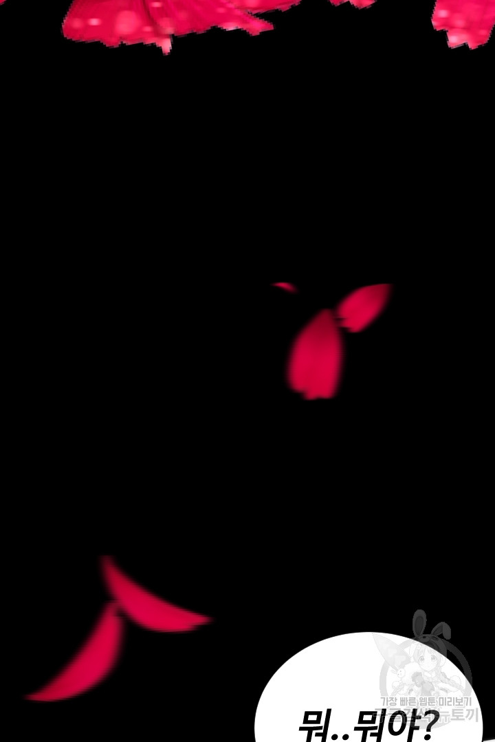 1699960000_50964412785183.jpg