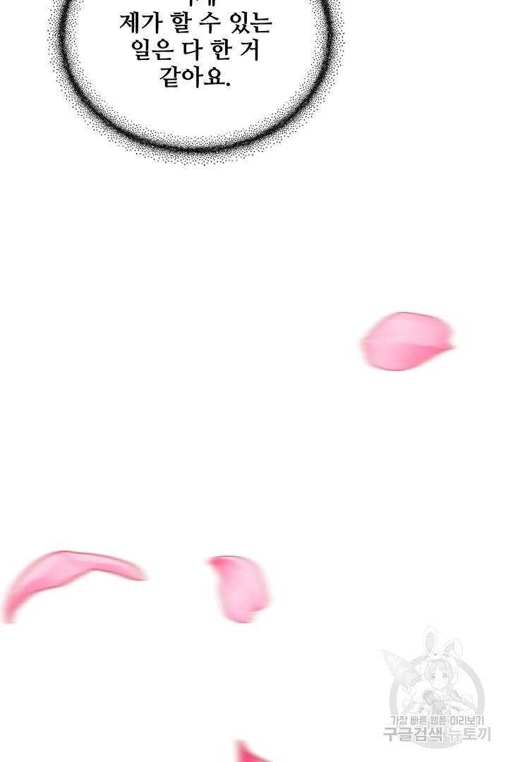 1699959986_84472433394752.jpg