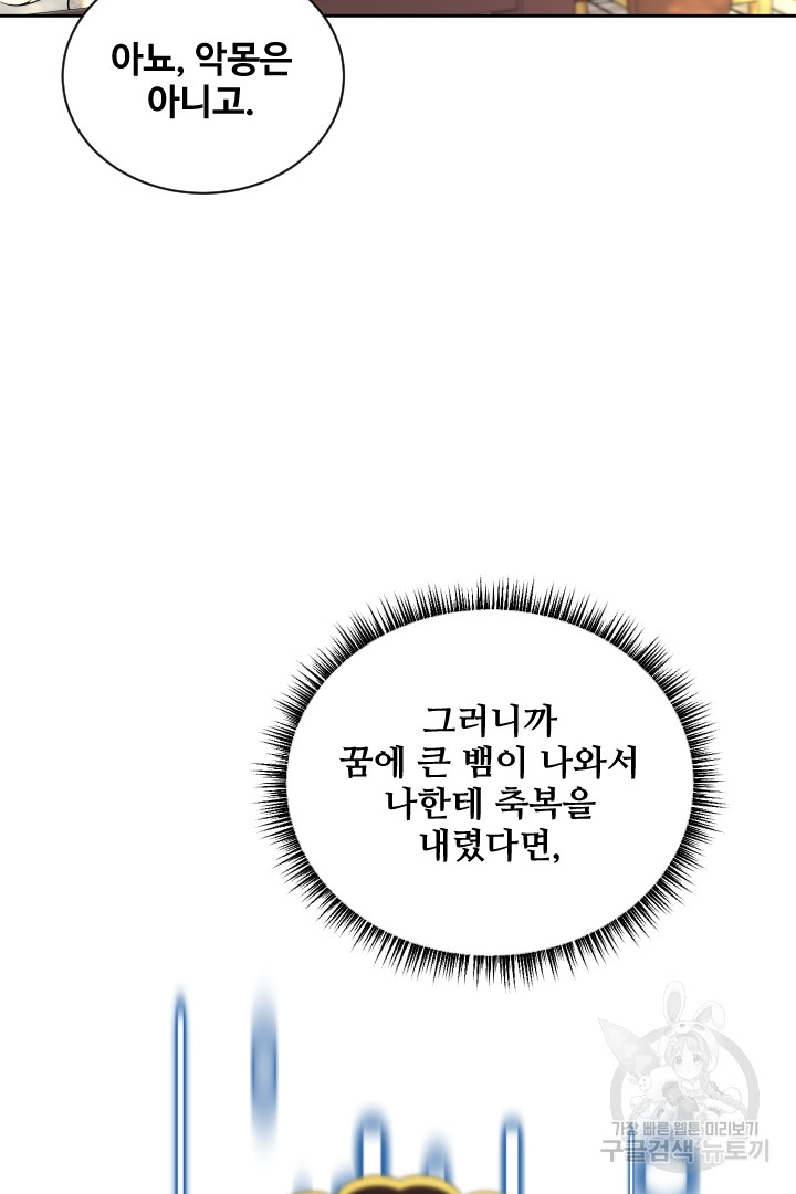 1699959922_20559485081082.jpg