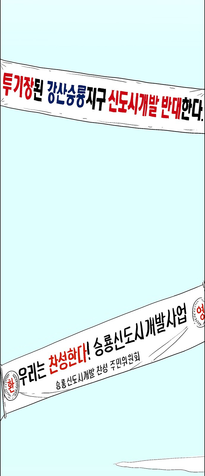 1699960043_57571748046305.jpg