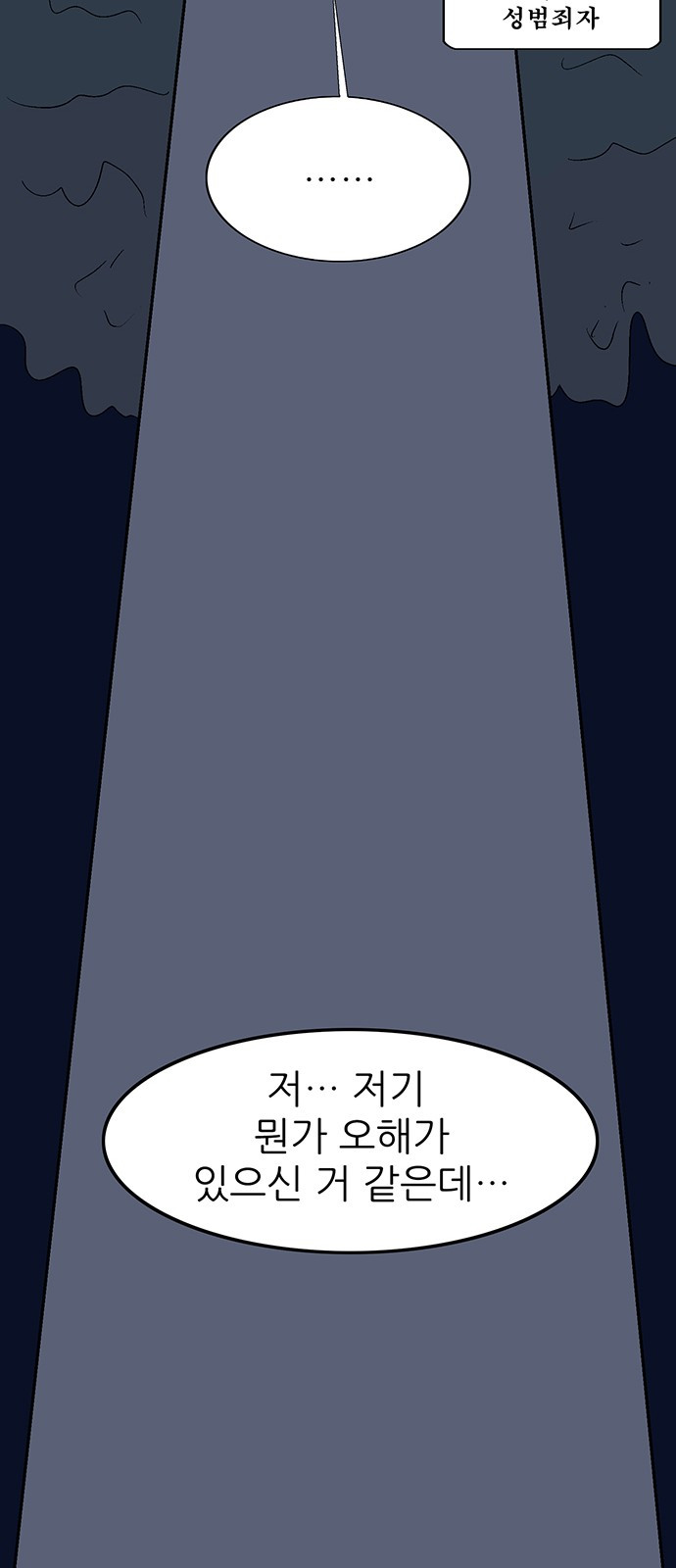 1699960087_98859465936985.jpg