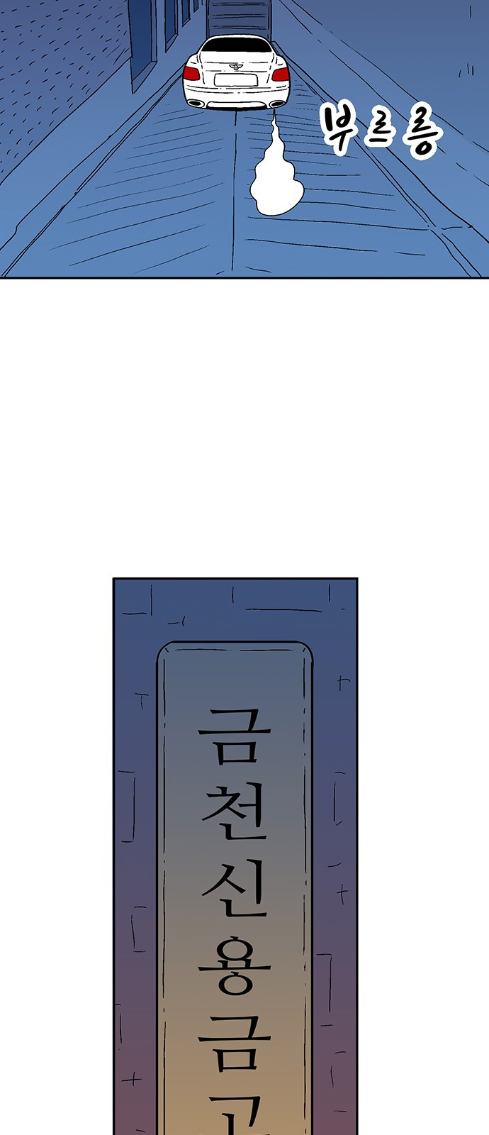 1699959949_60049574143285.jpg