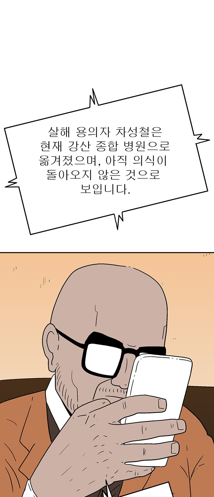 1699959959_90307314743329.jpg