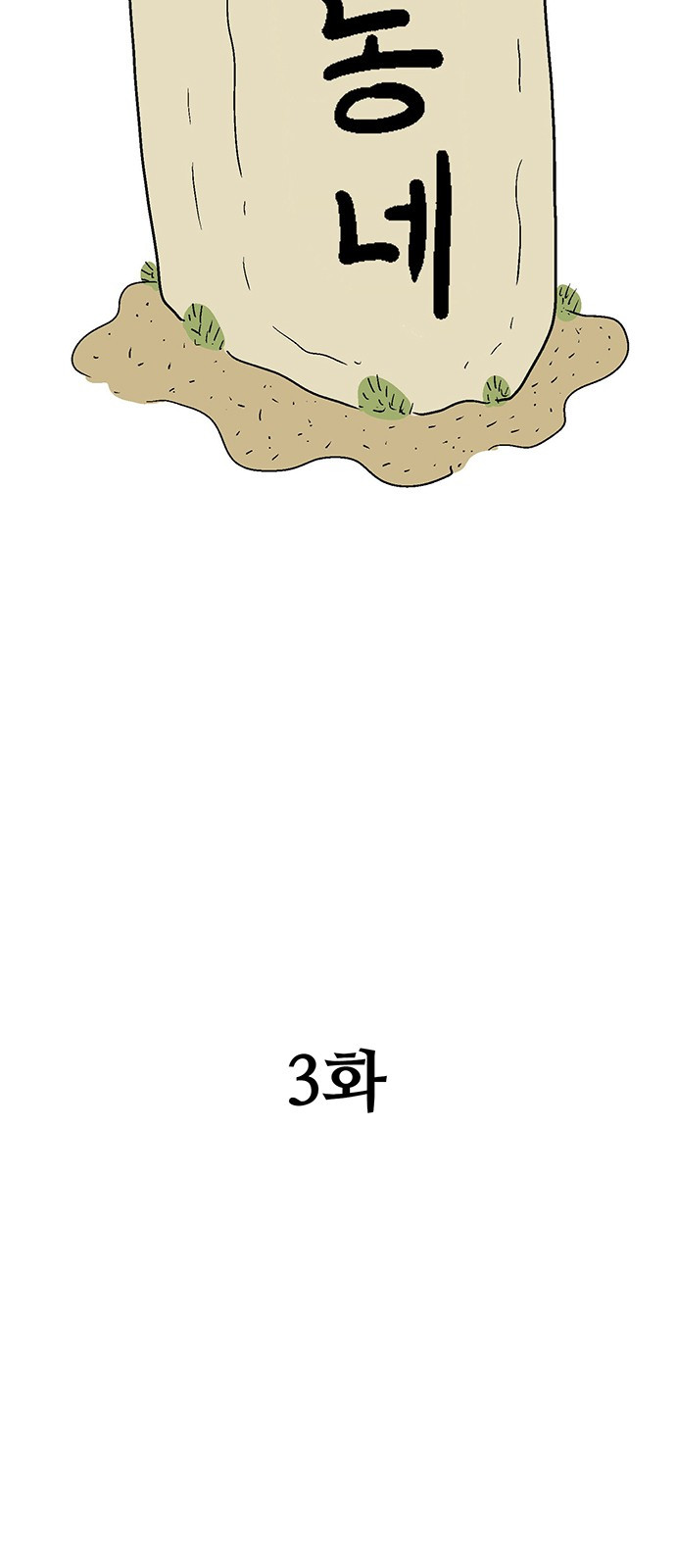 1699960061_96297585722004.jpg