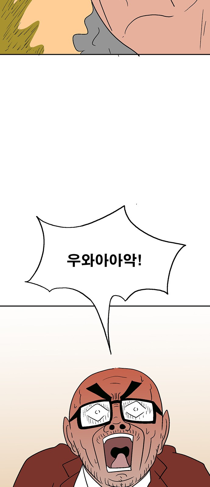 1699960121_38863500725209.jpg