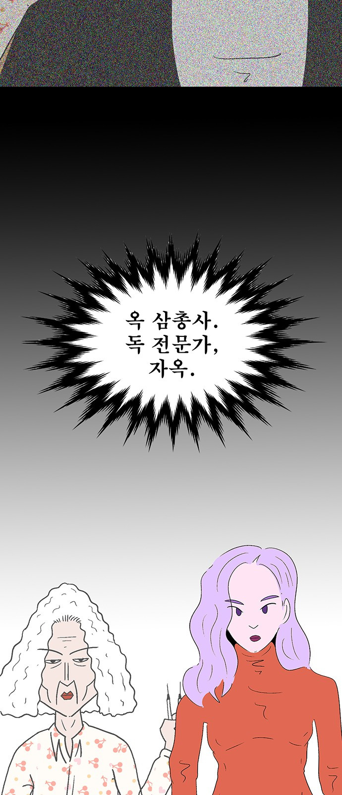 1699960112_12677547750136.jpg