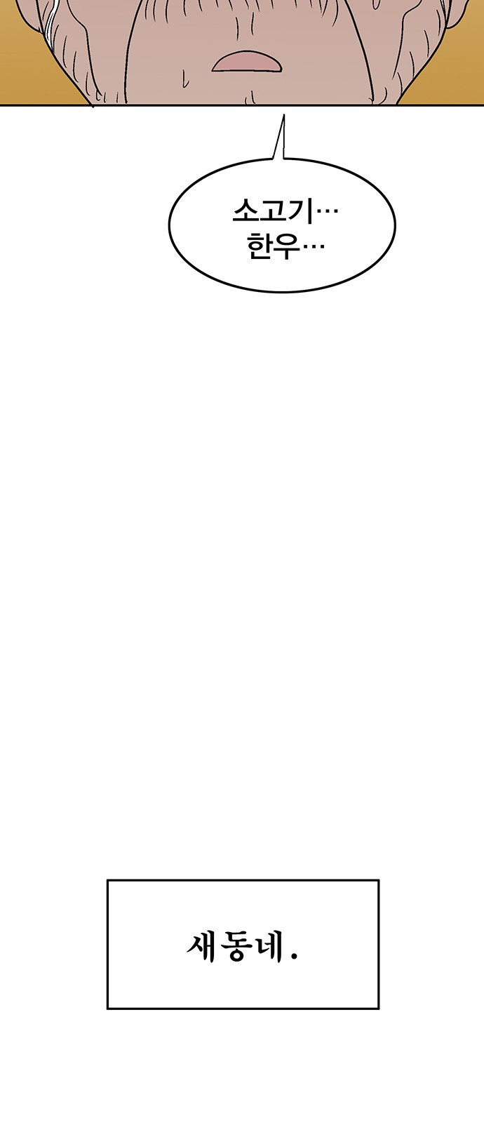 1699960132_24820458476758.jpg