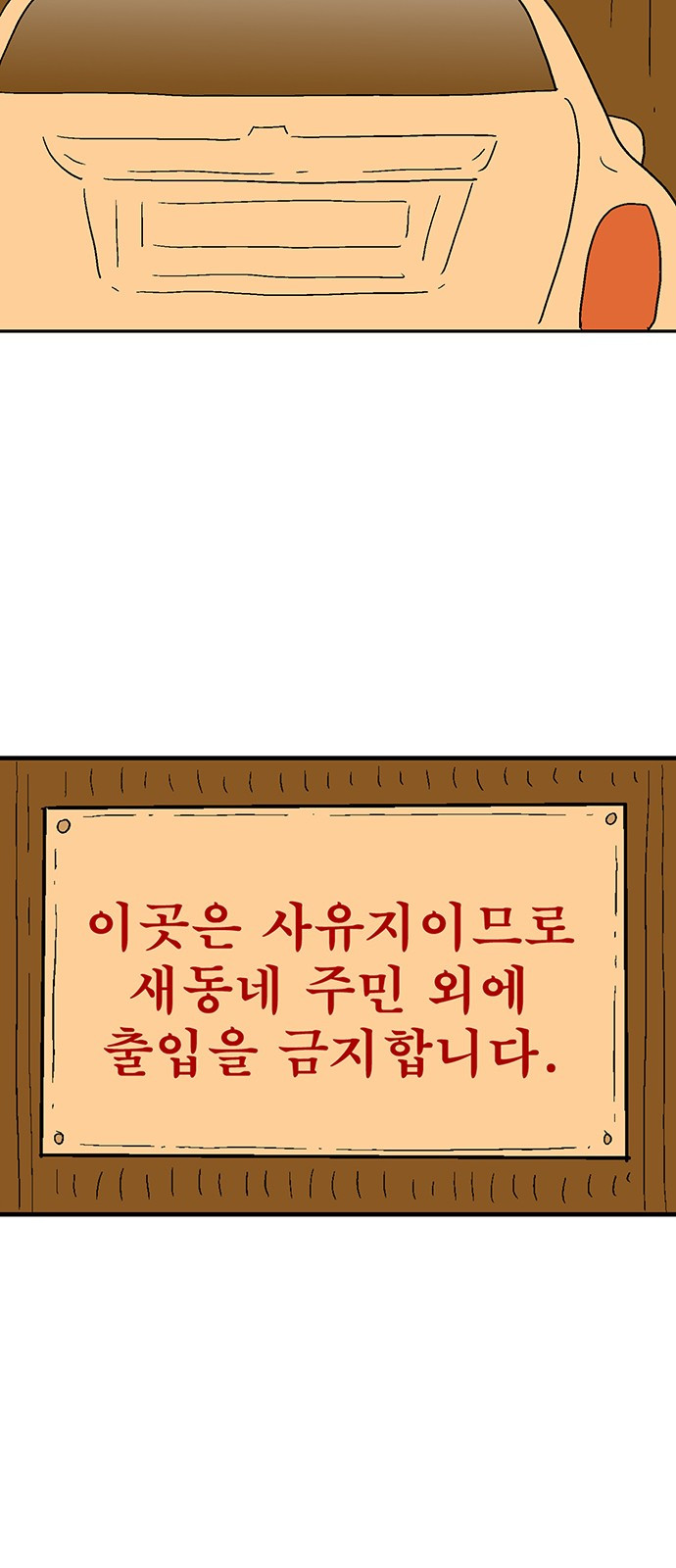 1699960134_88810556454332.jpg