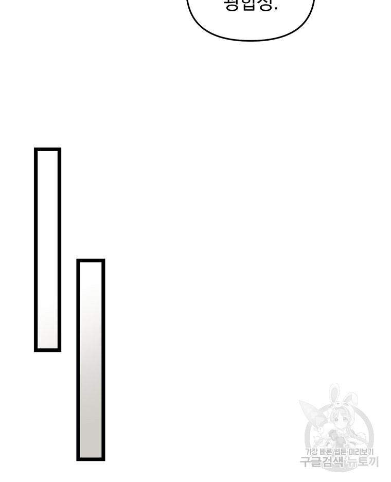1699959955_91012120987570.jpg
