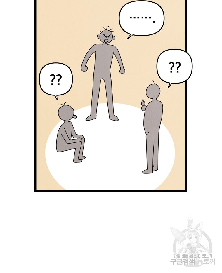 1699959961_56812263326314.jpg